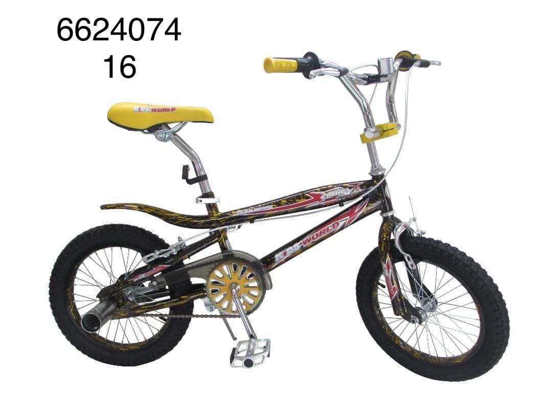 WhatsApp Image 2024-11-02 at 5.52.24 PM