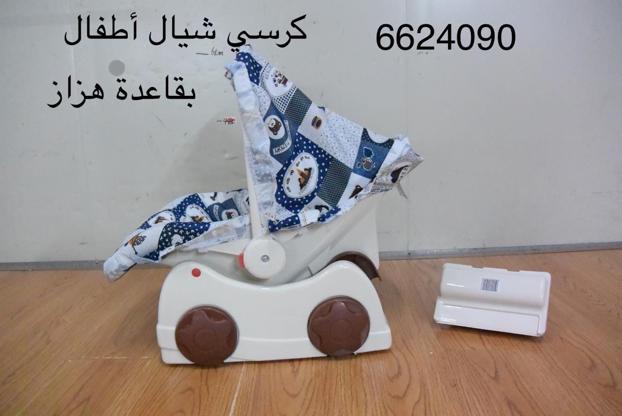 WhatsApp Image 2024-11-03 at 6.13.08 PM